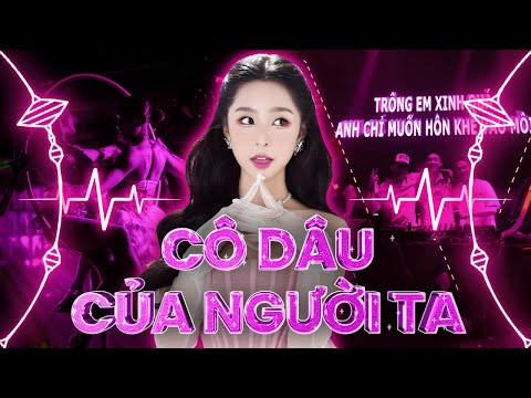 Cô Dâu Của