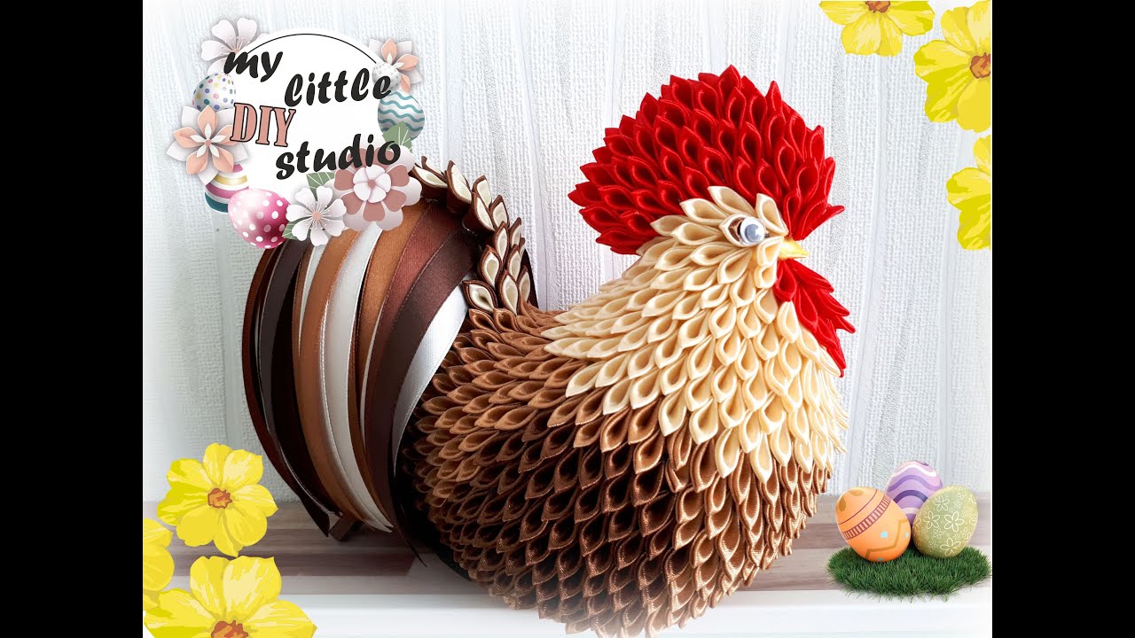 Kogut ze wstążki metodą kanzashi/Wielkanoc/DIY