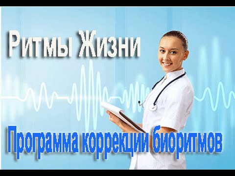 Остановим остеохондроз охондроз