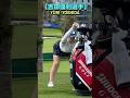 LPGA見に行った!スタート直前に必ず行うルーティン【吉田優利選手】 首&背骨のストレッチは大切❣️