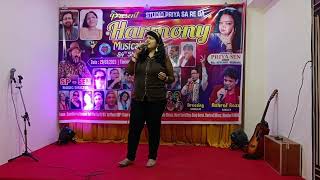 Tera Mera Pyar Amar By Neetu Saini