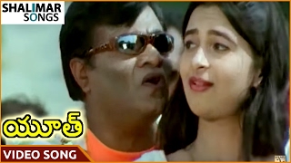 Youth Movie Koti Centrelo Video Song Chiyaan Vikram, Sri Harsha Shalimar Songs