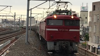 EF81-140が引く215系廃車回送　浦和駅通過シーン