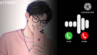 I Phone 17 Pro Message Notification Ringtone Message Tone I Phone Message Ringtone