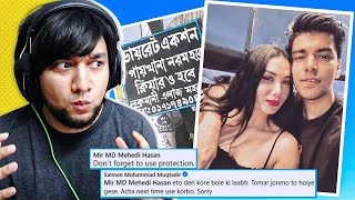 কিছু দেখার মতো স্ক্রিনশট | Reacting To Bangla Funny Facebook Post | EP 9 | KaaloBador