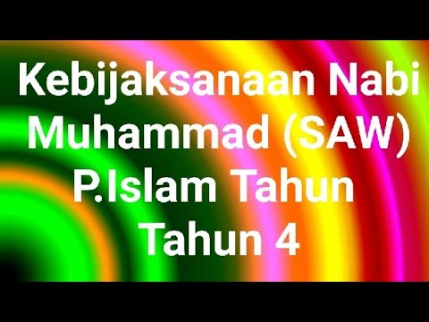 Muhammad kebijaksanaan nabi Kebijaksanaan Nabi