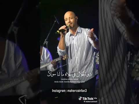 ماهر زين في حماك ربى غايتى رضاك