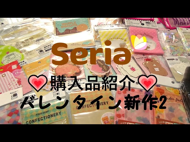 ダイソー購入品超大量紹介 ディズニー新作かわいすぎ ダイソー 新商品 ディズニー 100均 Litetube ダイソー購入品超大量紹介 ディズニー新作かわいすぎ ダイソー 新商品 ディズニー 100均 Litetube