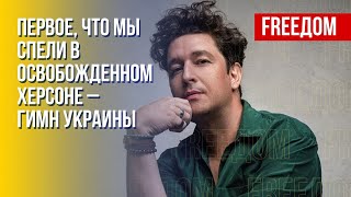 ШУРОВ: ВСУ – символ реальной силы