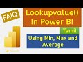 Lookup Function in DAX Power BI - Tamil Version