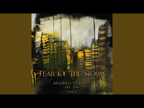 דמעות של חול 