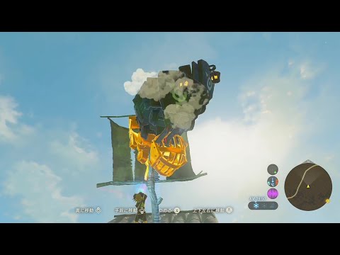 【ブレワイ】依頼を受けて、イカダにトロッコを３つ刺して空を飛んでみた【ドリカラ】【ゼルダの伝説ブレスオブザワイルド,BotW,ゼル伝,字幕実況】