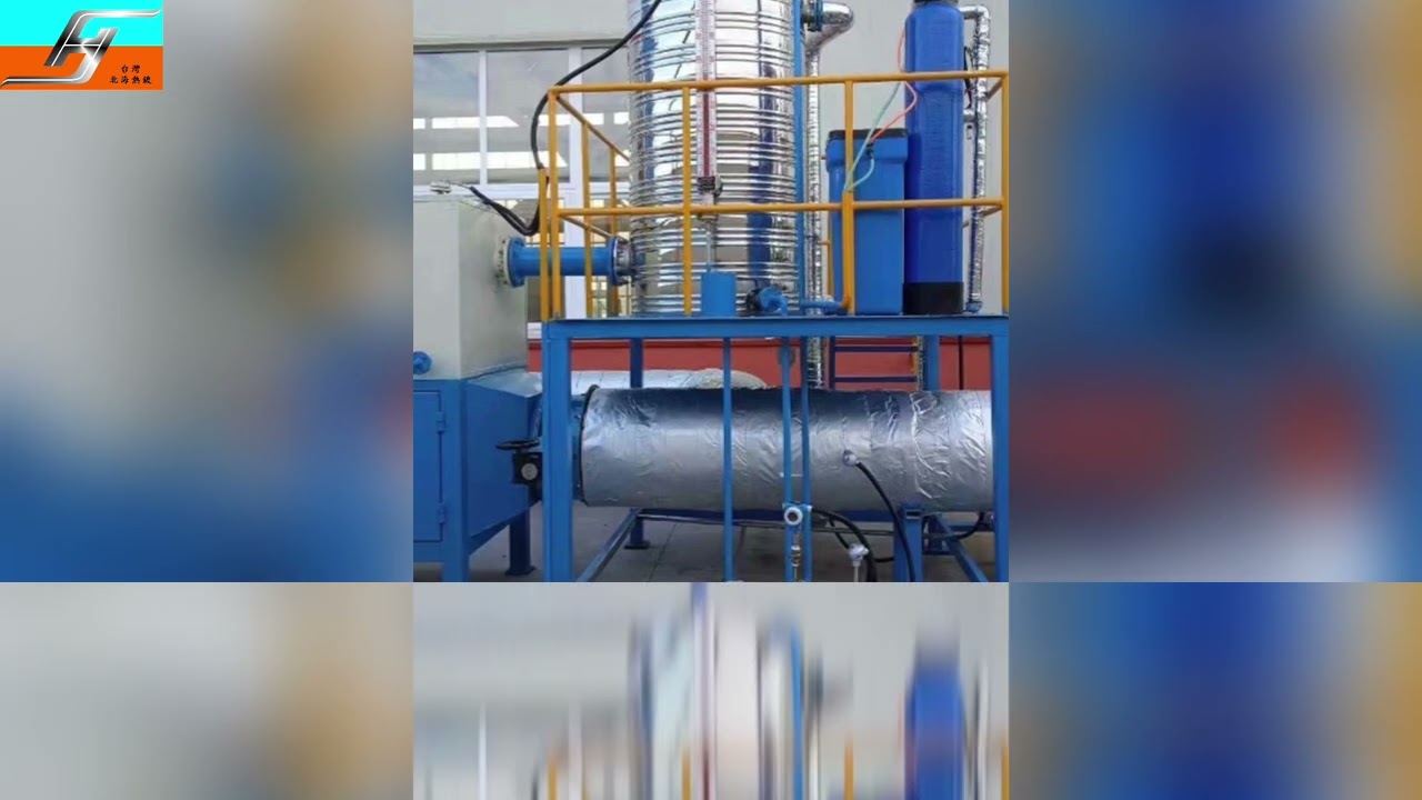 Residual Heat Recovery System for Hot Dip Galvanizing Furnace