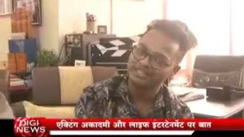 Casting director Abhishek Gupta interview with DIGI news Bhopal news channel
