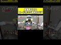 OW2 低確率でくる175族のロードホッグ
