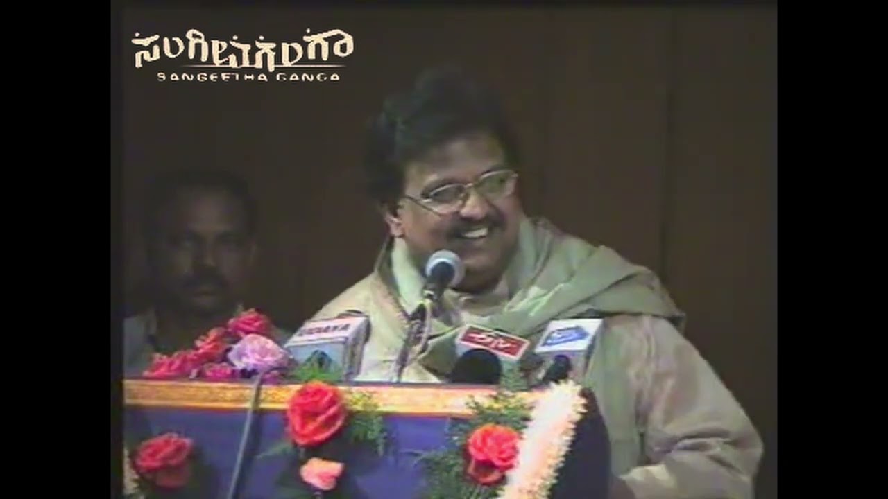 SPB Receiving Sangeetha ganga Award 2001 | PART 1 | SANGEETHA GANGA