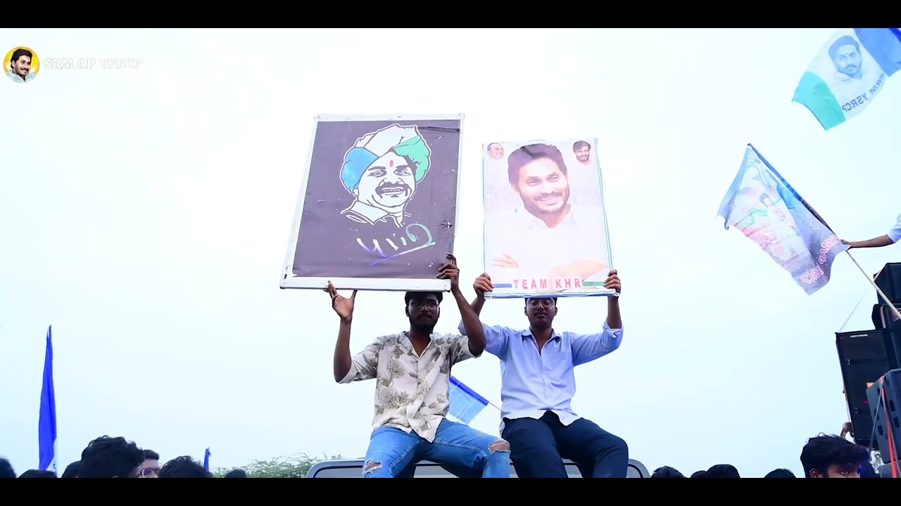 YSRCP YOUTH WING 😎🤙💥SRM AP YSRCP 💥💥💥