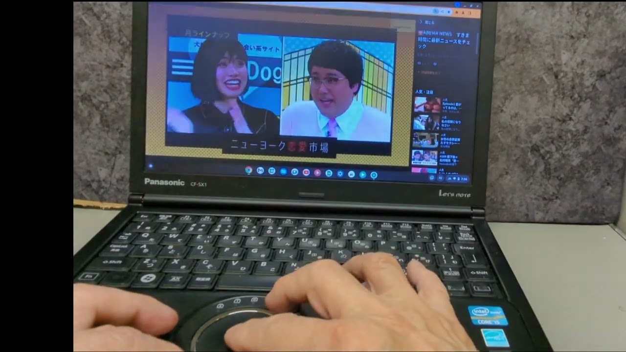 動作良好】 Panasonic CF-SX2 ChromeOS Flex仕様 Panasonic