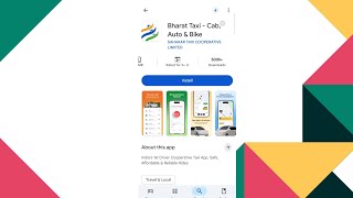 How to Lock Bharat Taxi App? Enable App Lock, PIN or Fingerprint for Security (Android Guide)