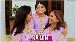 Eid Ka Din | Sanam Jung