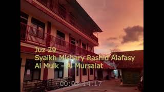 Murottal juz 29 Syaikh Mishary Rashid Alafasy | Holy Qur'an | Amazing Qur'an