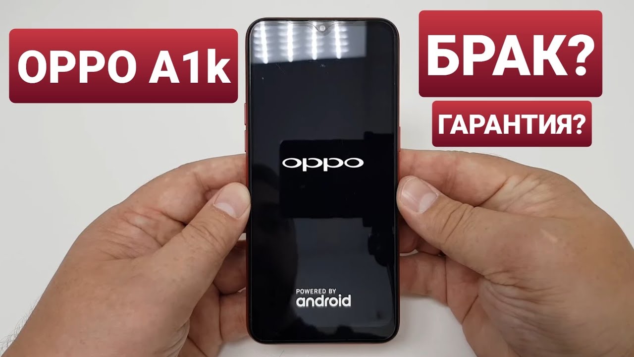 Oppo a1k аккумулятор