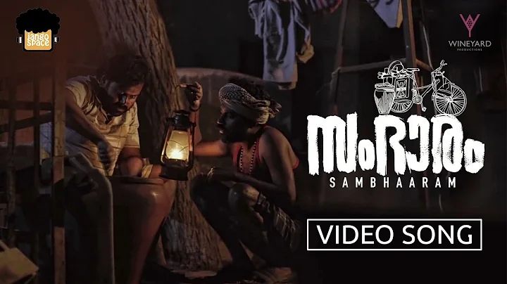 Sambhaaram Video Song | Santhosh Alakkat | Jango S...
