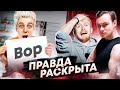 MrBeast ПРОТИВ А4: Бумага ответит за плагиат // Поперечный встречается с бывшей Соболева