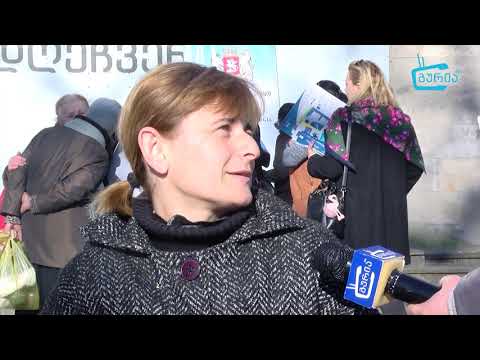 გურიის ახალი ამბები  - 10. 12. 2019