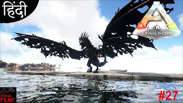 KATAI ZEHER NECROTIC WYVERN I ARK MODDED PRIMAL FEAR EPISODE 27 HINDI GAMEPLAY