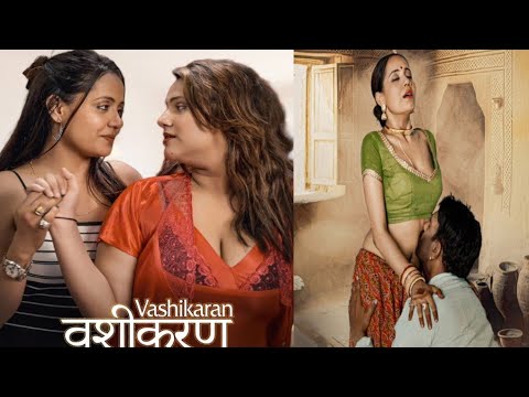 VASHIKARAN | Official Trailer | Woow Original | Soni Jha Upcoming Web Series | Ekta More