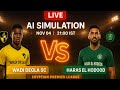 Wadi Degla VS Haras El Hodood 🔥 AI Simulation Match | Egyptian Premier League | FútbolStream360