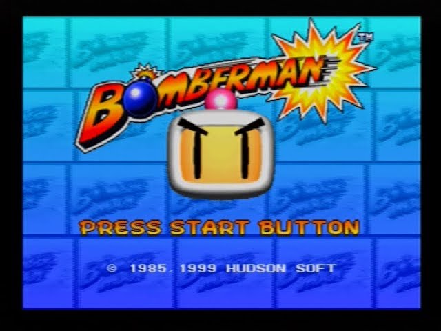 Jeu Bomberman Pour PlayStation 1 (PS1) - Version PAL Française, Bon état