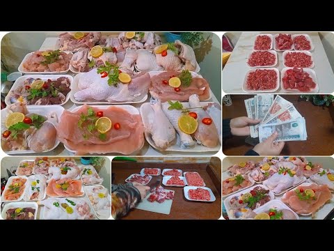 مشتريات شهر2ورمضان👌ب850جنية بس أقوى ميزانية لحوم وفراخ👈بتقسيمة عبقرية كلها خير وتوفير هتملي بيتك خير