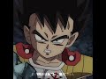 Vegeta vs Lord Beerus Crazy Figth | Lord Beerus King Moments #viral #trending