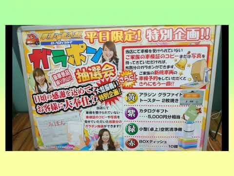 21年4月5日 Youtube 21年4月5日 Youtube