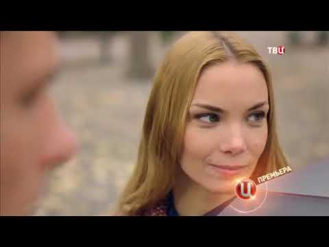 Три дороги. Трейлер (2016) Про СССР.