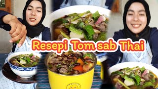 Resepi Tom sab Tulang Sapi thai#Masak pedas#sup tulang thai
