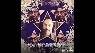 Download Lagu கண்ணழகு சிங்காரிக்கு MP3 Download Lagu கண்ணழகு சிங்காரிக்கு MP3
