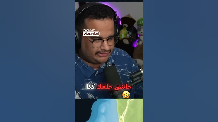 عشوائيات بابلو للينيو ايسكوبار غافيريا 😂😂