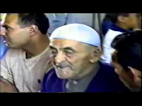 اموات عائلة ابو سنينة 2