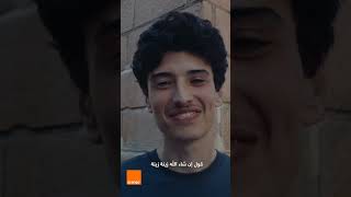 كلمة يعيشك تزين الدنيا رمضانكم مبروك