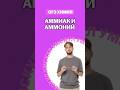 Аммиак и аммоний | #денисмарков #умскул #химияогэ #огэ #химия #онлайншкола #подготовкакогэ