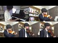 サマーウォーズ 栄の活躍 を弾いてみました サマーウォーズ 栄の活躍 を弾いてみました