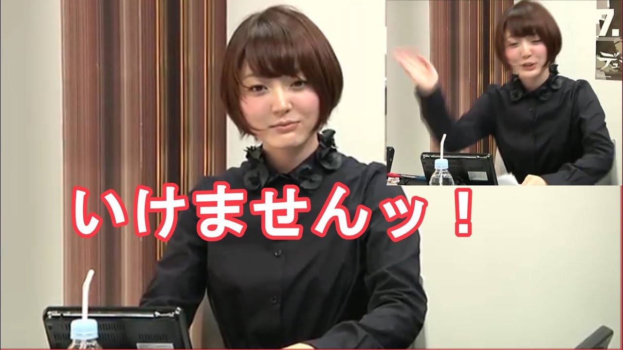 ものすごく真面目な花澤香菜の対応www豊永利行 その通りだ 笑 Youtube ものすごく真面目な花澤香菜の対応www豊永利行 その通りだ 笑 Youtube