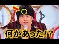 嵐 櫻井翔が紅白での異変にネットでファン騒然！ジャニーズカウントダウンにも参加