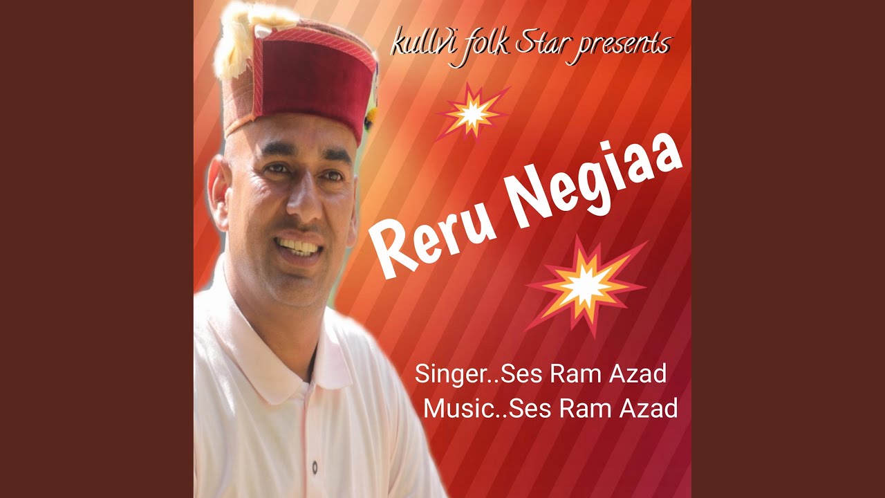 Reru Negiaa