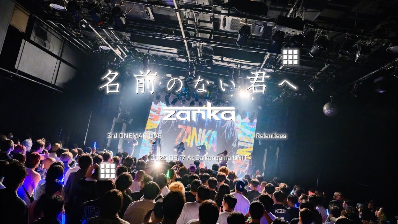 zanka LIVE - 