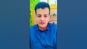 سورة الجمعة