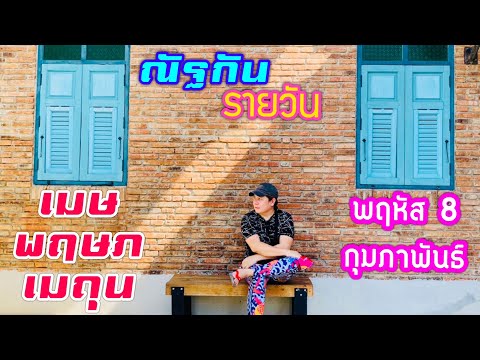 ผลสลากกินแบ่งรัฐบาล วันที่ 1 พย. 2567 ผลสลากกินแบ่งรัฐบาล วันที่ 1 พย. 2567